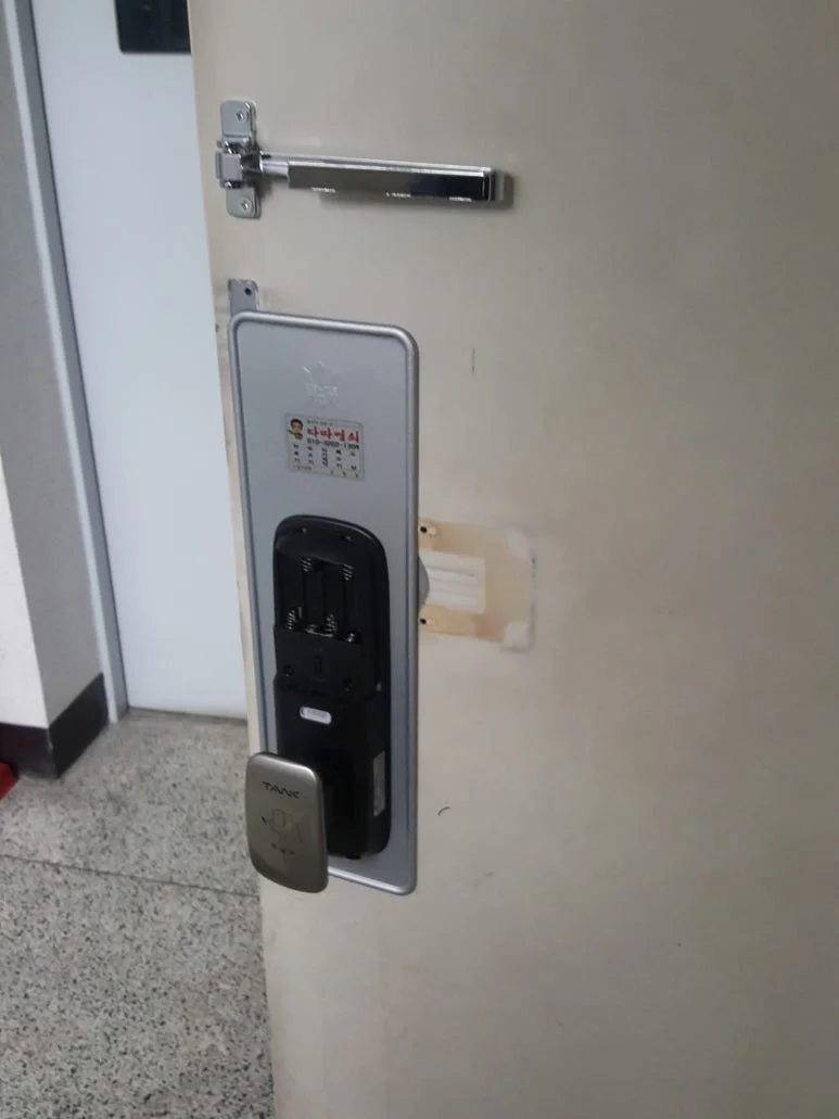 행신동 무원마을 5단지 푸시풀 번호키 설치 과정