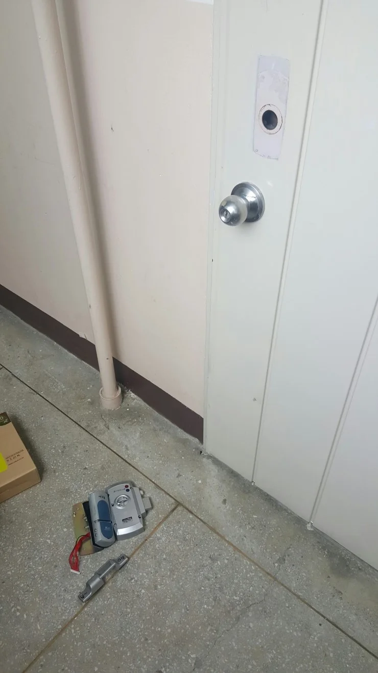 새로 선택한 유니코 줄리엣 번호키