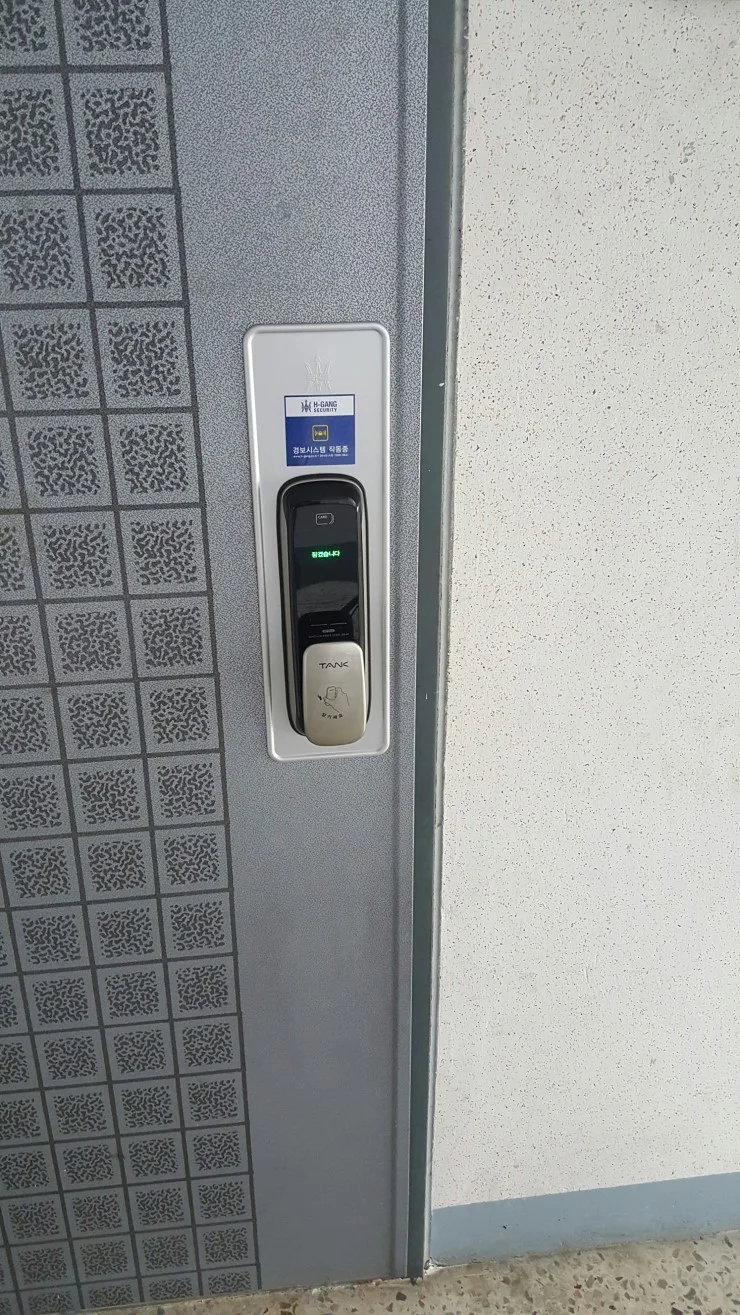 토당동 대림1차아파트 탱크 SP300 설치 후 잠김 및 푸시풀 개방 확인