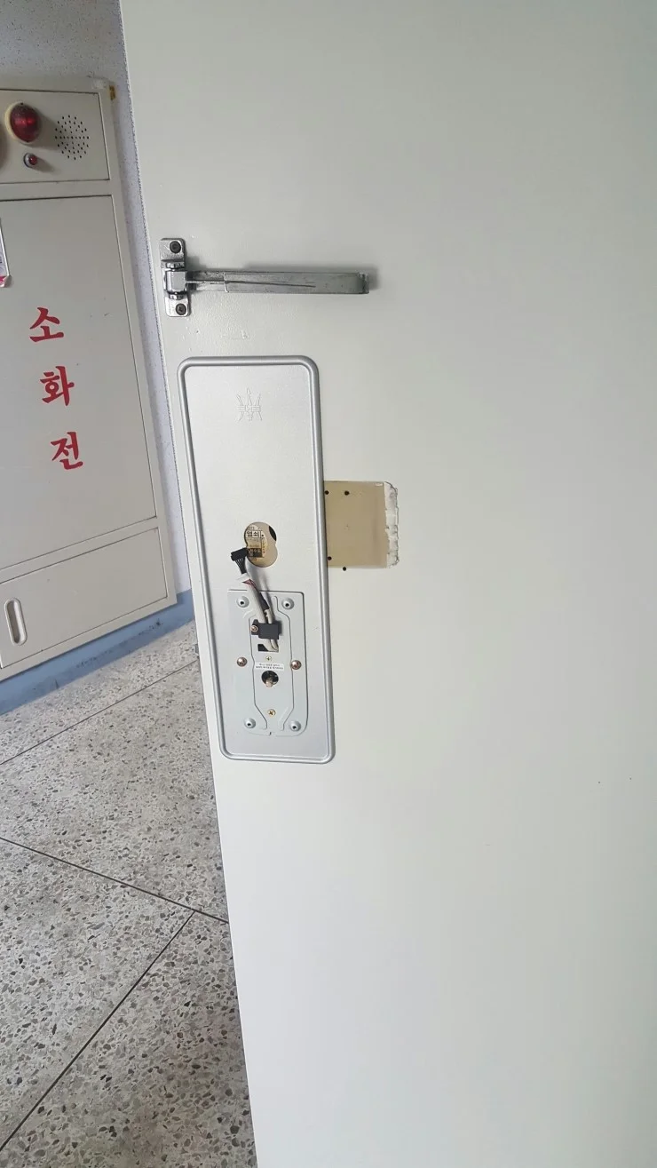 토당동 대림1차아파트 탱크 SP300 인바디 아웃바디 스트라이커 설치