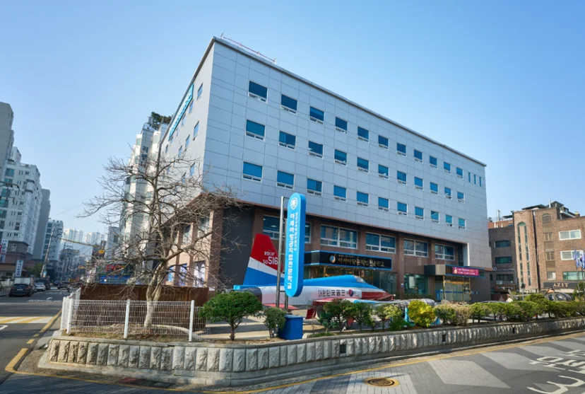 아세아항공직업전문학교 건물 전경