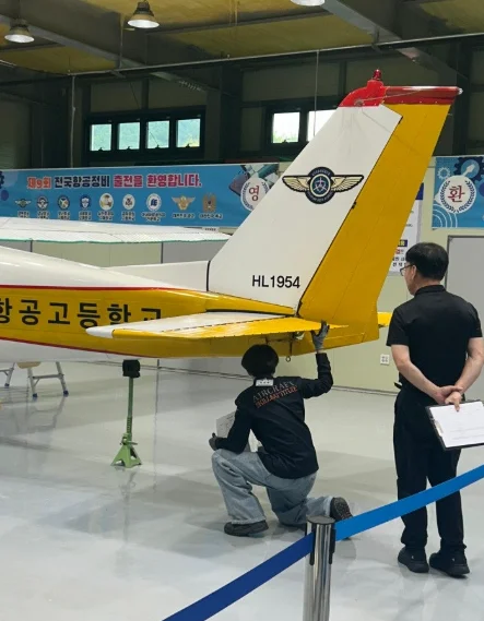 전시된 소형 항공기
