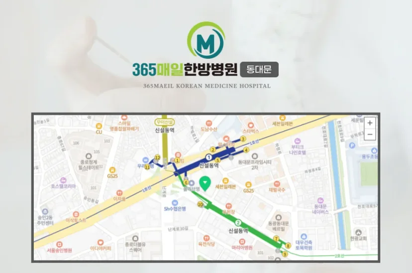 교통사고 합의금|5