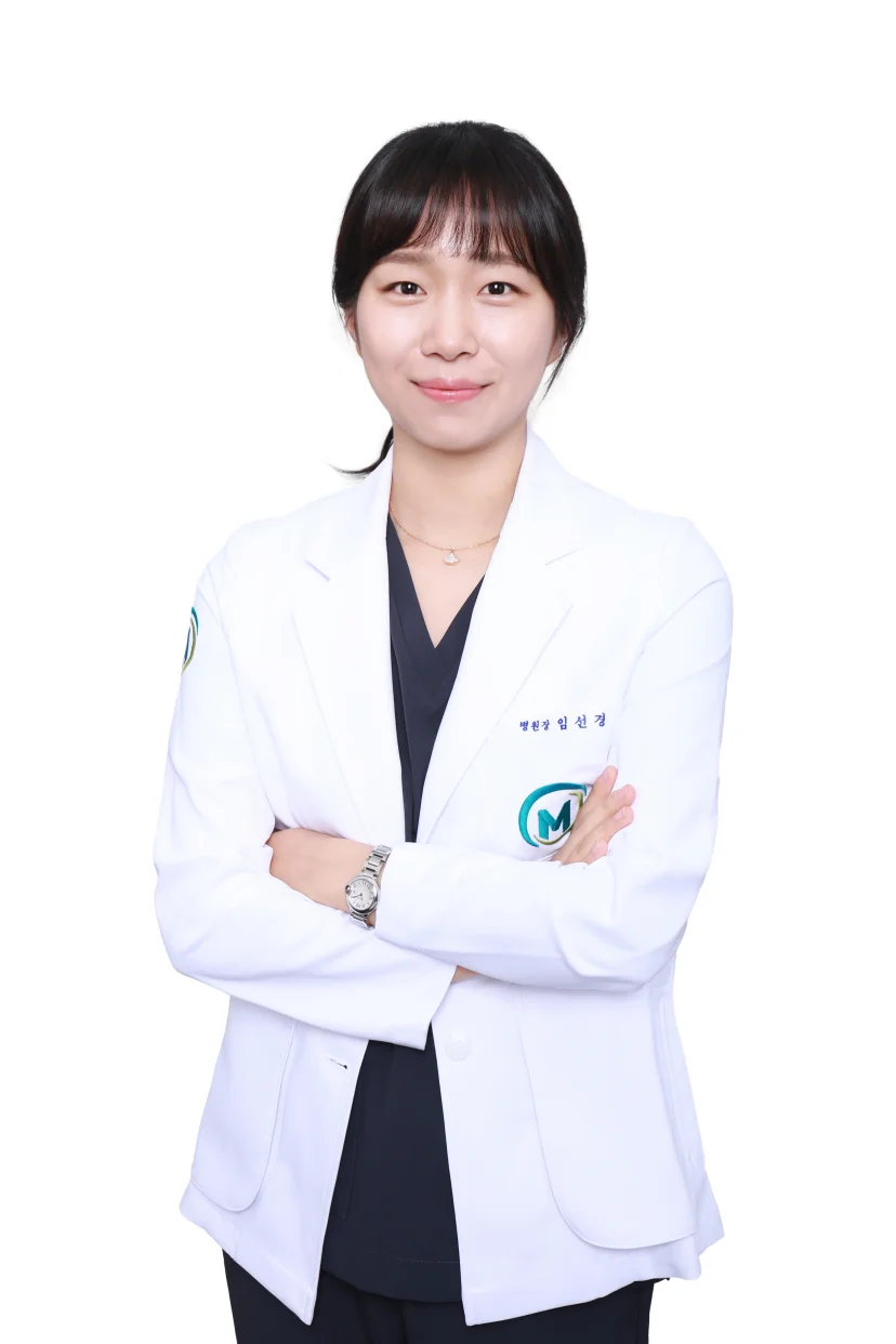 척추수술 후 관리|병원장 임선경 의료진 프로필 사진