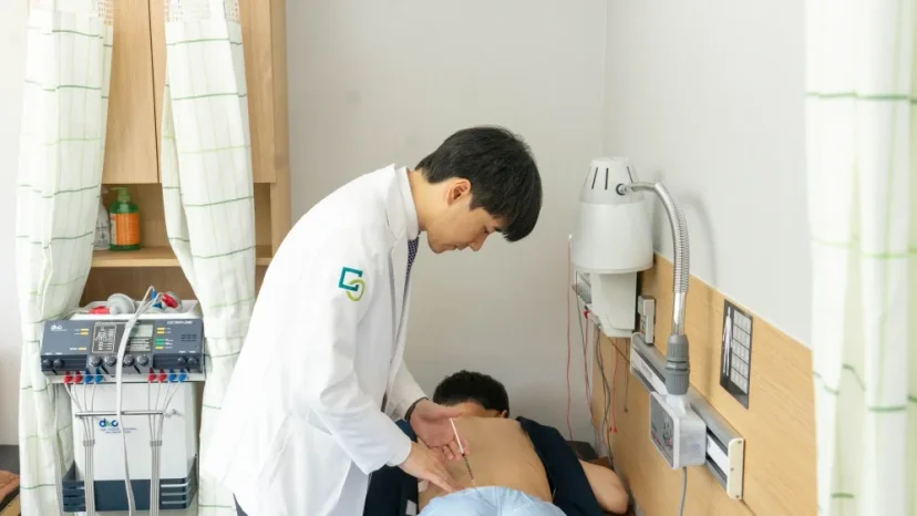 거북목 일자목 진료|1