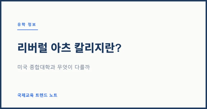 https://source.inblog.dev/post_image/api-12063/662b4f43-81c5-4a48-9b62-bdef4a41416d