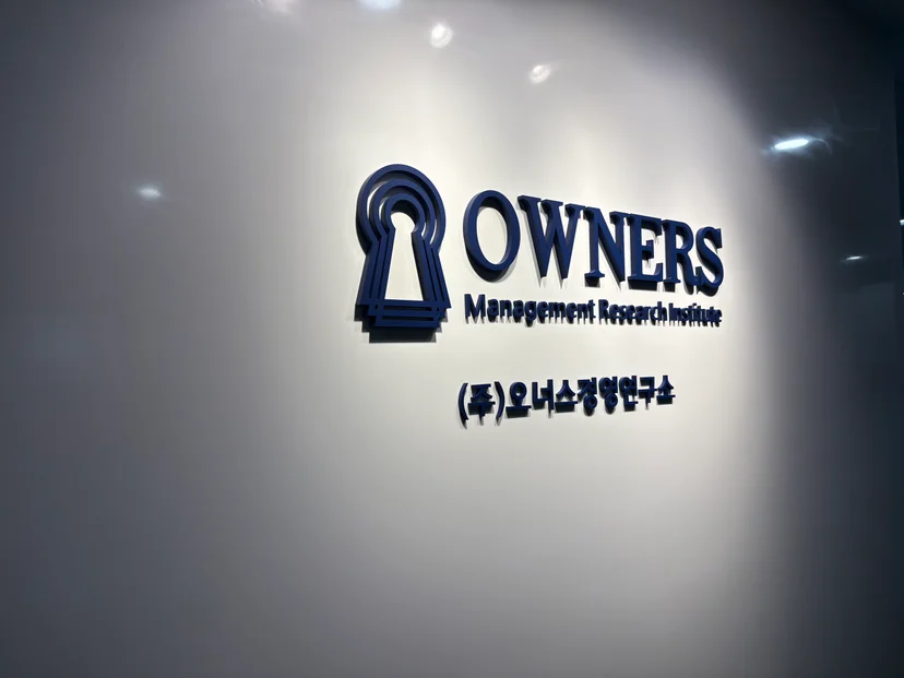 기존 대출 추가 대출