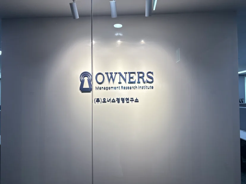 신용등급이 나빠도 받을 수 있을까요? — 소상공인 정책자금 금리 관련 이미지