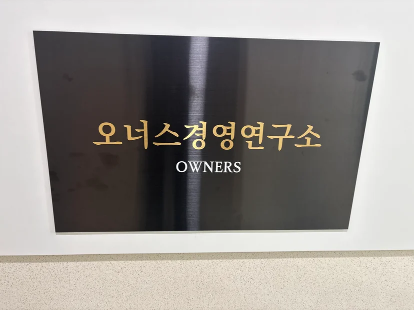 중진공 정책자금 2026 정책 변경