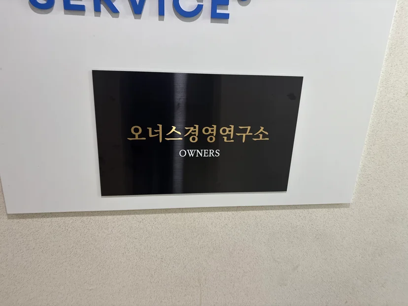 중진공 정책자금 우대 조건