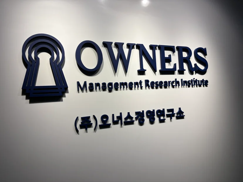 Q. 음식점 소상공인도 정책자금을 받을 수 있나요? 어떤 조건을 확인해야 하나요? — 소상공인 정책자금 신청 자격 관련 이미지