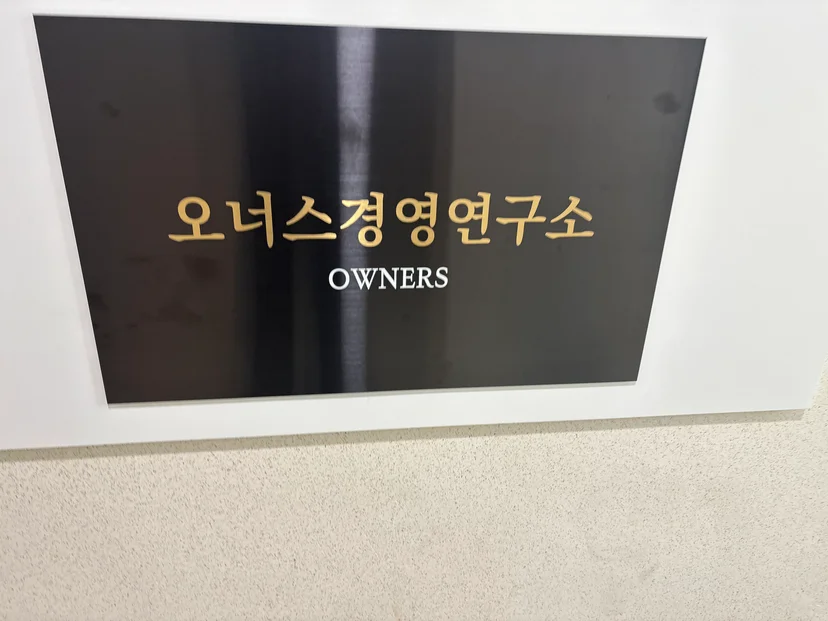 기술보증기금 심사관이 보는 순서 — 기술보증기금 대출 필요 서류 관련 이미지