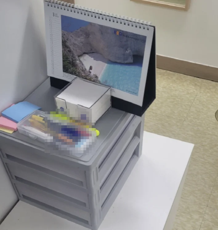 부가세 가산세 감면 체크리스트