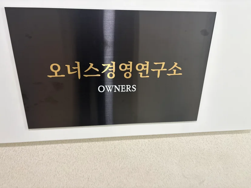 기업 상황에 따라 준비 순서가 달라집니다 — 정책자금 상담 관련 이미지