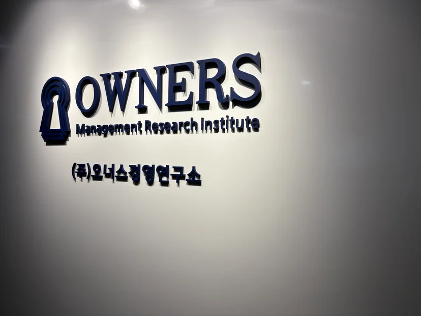정책자금이 마감되었을 때 3가지 선택지 — 정책자금 신청 시기 관련 이미지