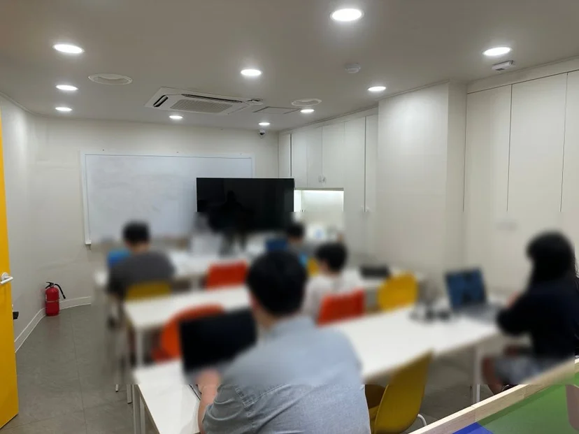 COS Pro 준비반 수업 모습