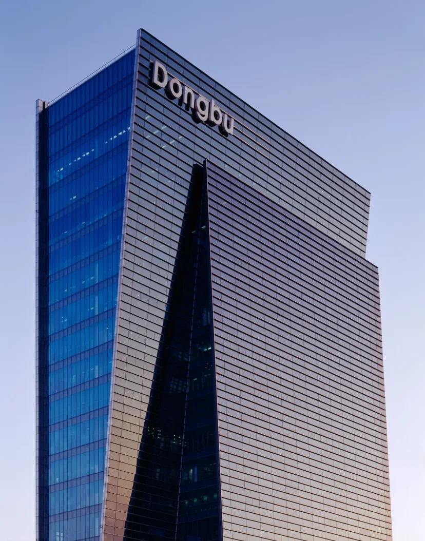 DB금융센터 상층부와 꼭대기
