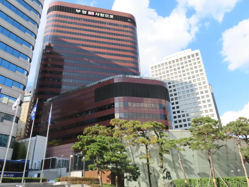 태평로에서 본 부영태평빌딩