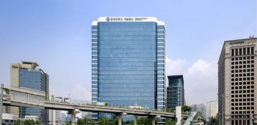 서울역 앞 연세세브란스빌딩 전경