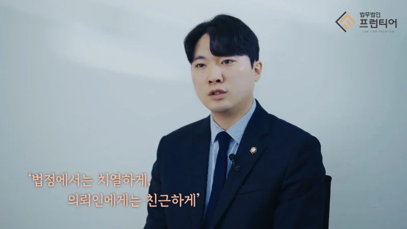 문희웅