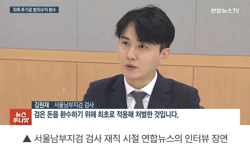천안마약수수변호사 - 혐의를 부인하며 시간을 끌면 어떤 점을 확인해야 하나요