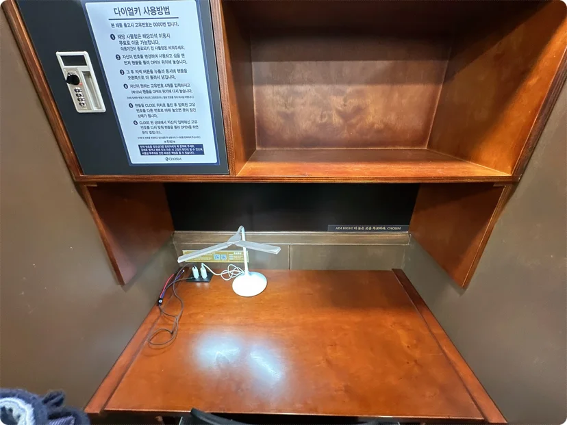포항 스터디카페 회원 관리와 재방문율 높이는 법 관련 이미지
