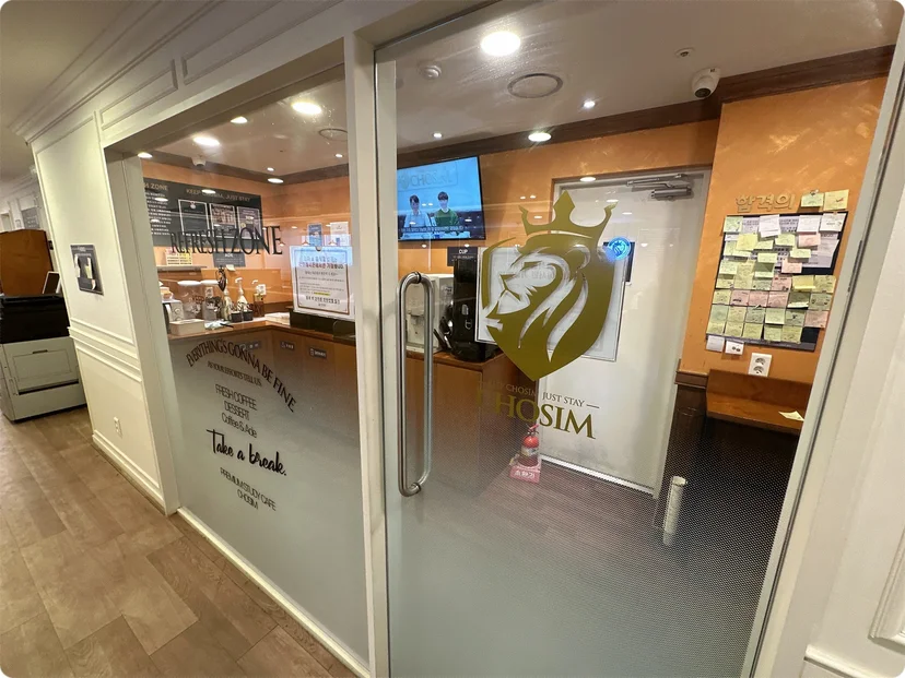 스터디카페 설비 비용 키오스크 시스템 방음재 정수기 우선순위 관련 이미지