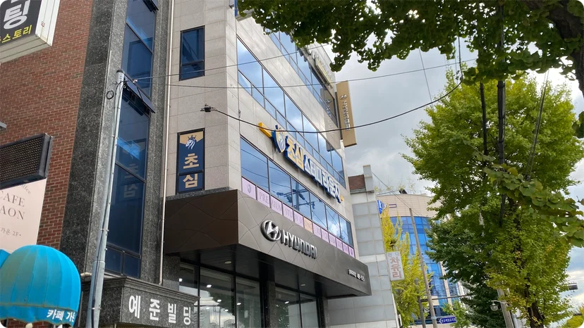 스터디카페 오피스 상권 직장인 밀집지 배후수요 계산과 시간대별 매출 구성 관련 이미지
