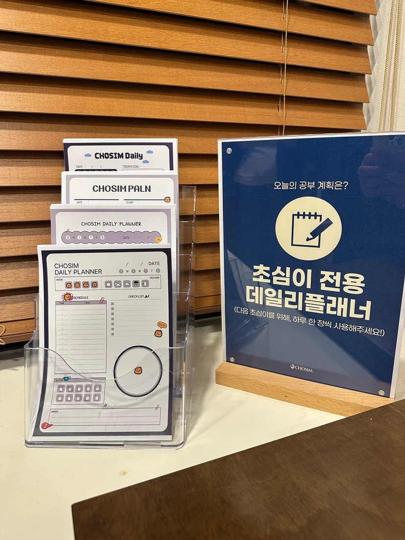 스터디카페 A급 상권 vs B급 상권 초기 투자비용과 손익분기점 비교 관련 이미지