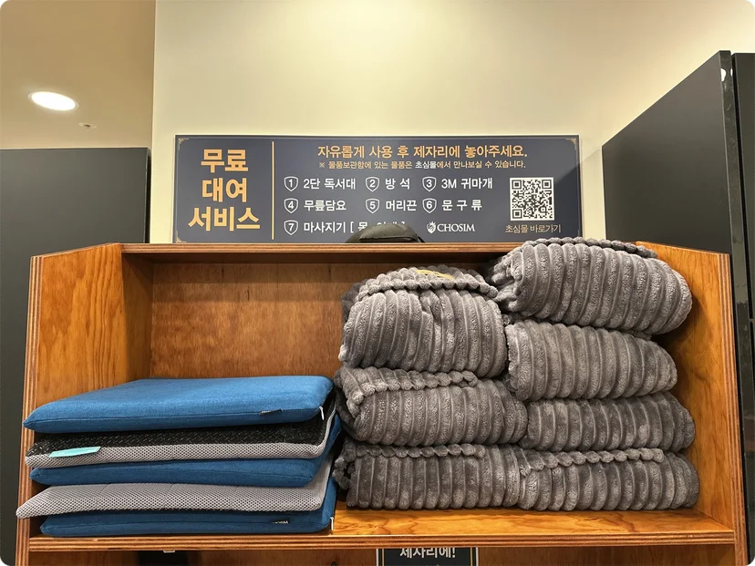 스터디카페 오픈 후 3개월 안에 폐업하는 창업자들의 공통점 관련 이미지