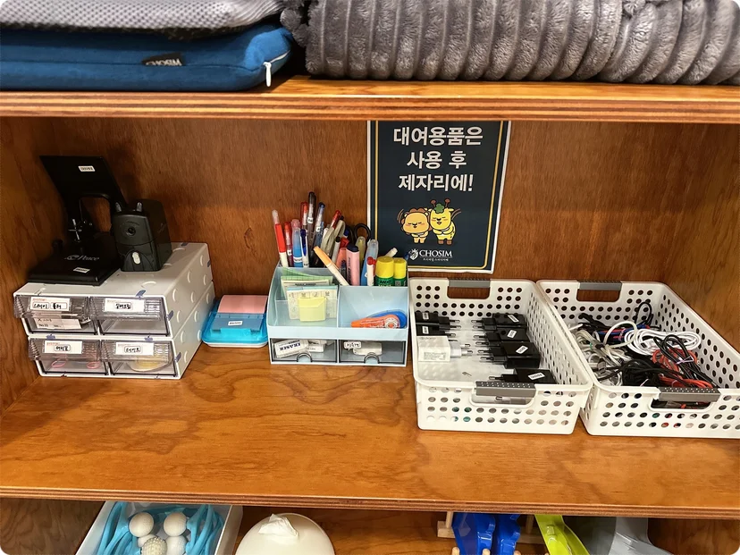스터디카페 프랜차이즈 본사 선택 전 정보공개서 꼭 확인할 5가지