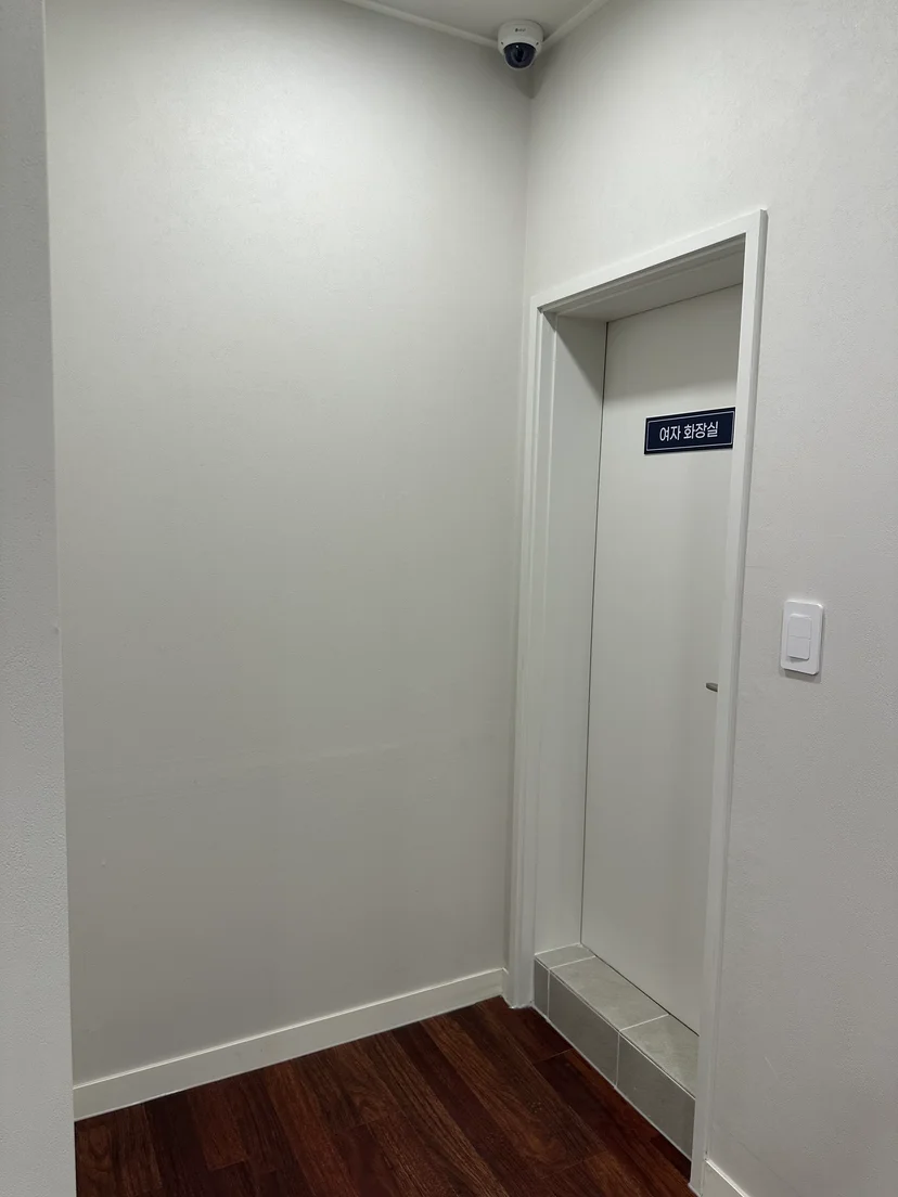 스터디카페 본사 지원 비교 5가지 필수 확인 항목 관련 이미지