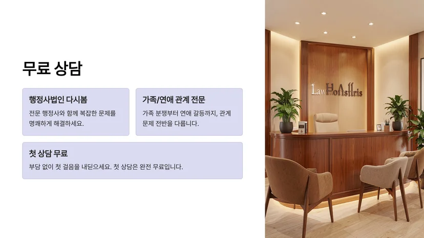 하트시그널5 박우열♥강유경 논란, 데이트 선택권 문제로 보는 관계 갈등 건강한 연애 관계의 필수 요소, '상호존중'