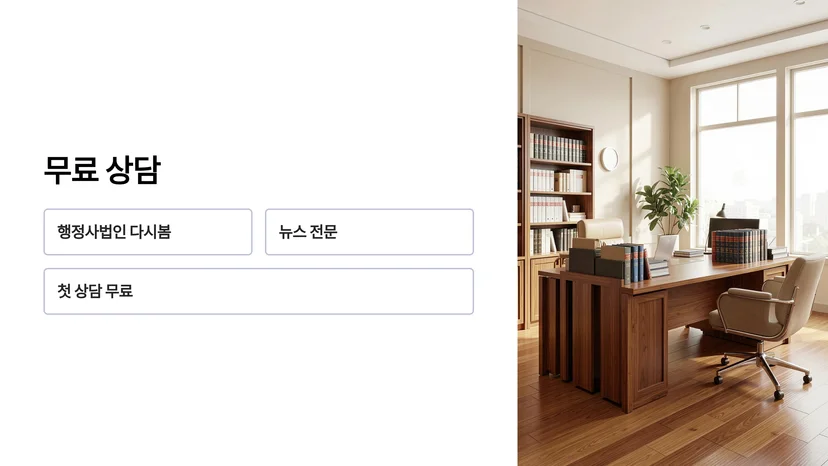 탈북자 정착지 산청, 왜 '북한 주민들의 천국'일까? 탈북 여성의 눈으로 본 산청의 모습