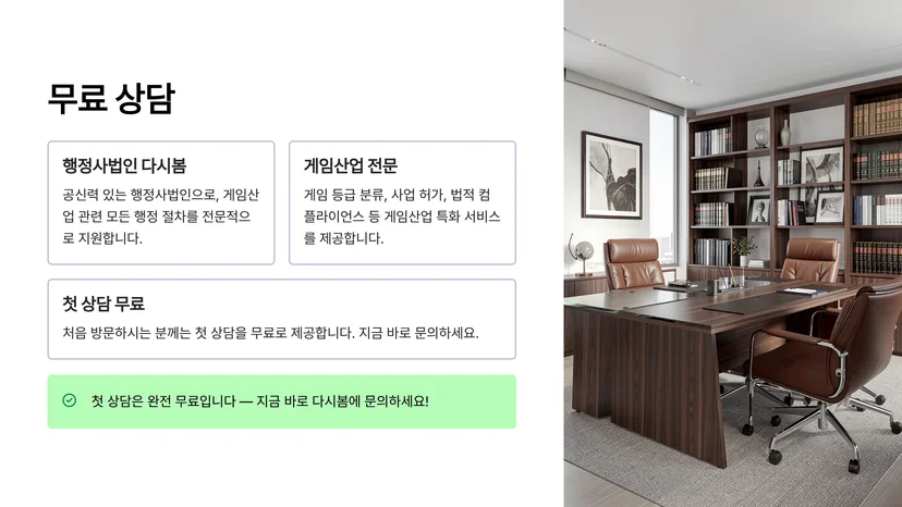 중국 최대 게임쇼 차이나조이 개막, 글로벌 게임 인더스트리의 향방을 읽다 올해 차이나조이의 주요 특징