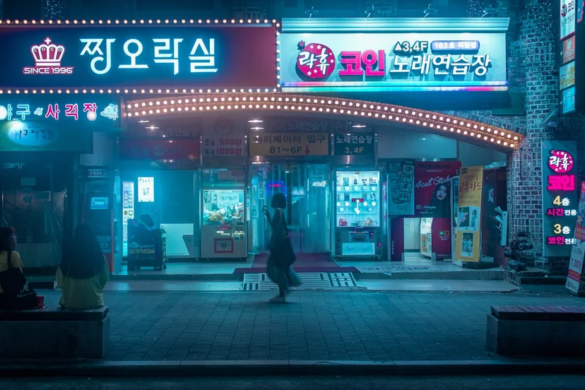 중국 최대 게임쇼 차이나조이 개막, 글로벌 게임 인더스트리의 향방을 읽다 마치며