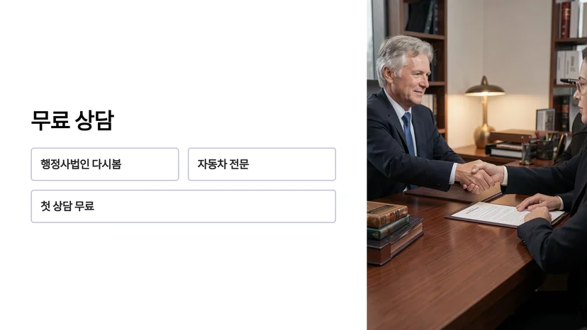 현대자동차 정의선 회장, 튀르키예 아이오닉3 생산 현장 점검…글로벌 전략 가속화 아이오닉3 생산 현황과 품질 관리