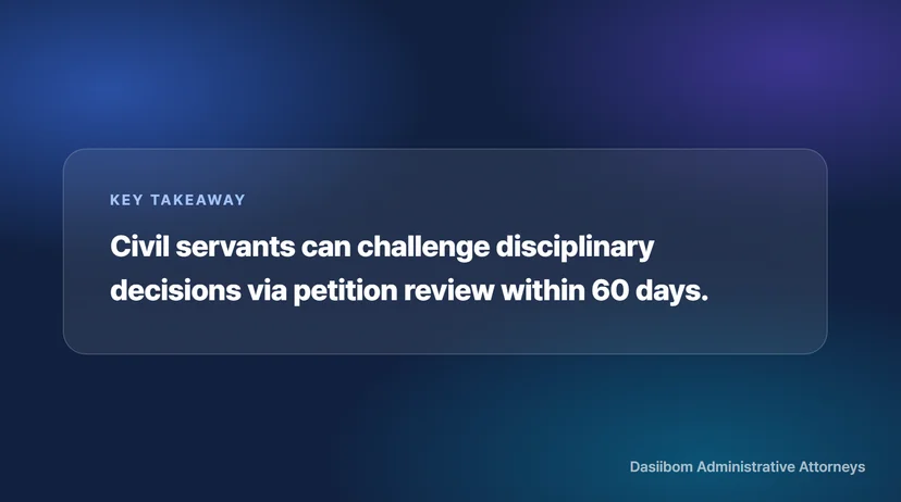 How to Request a Petition Review When You Disagree with a Civil Service Disciplinary Decision How to Draft a Petition Review Request and Required Documents