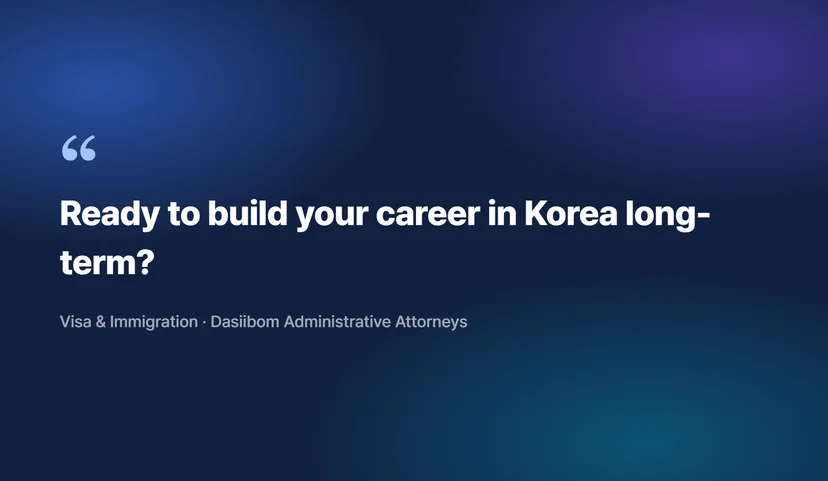 E-7 Visa Types and Application Requirements: A Long-Term Residence Pathway for Specialized Professionals and Business Executives What Is an E-7 Visa?
