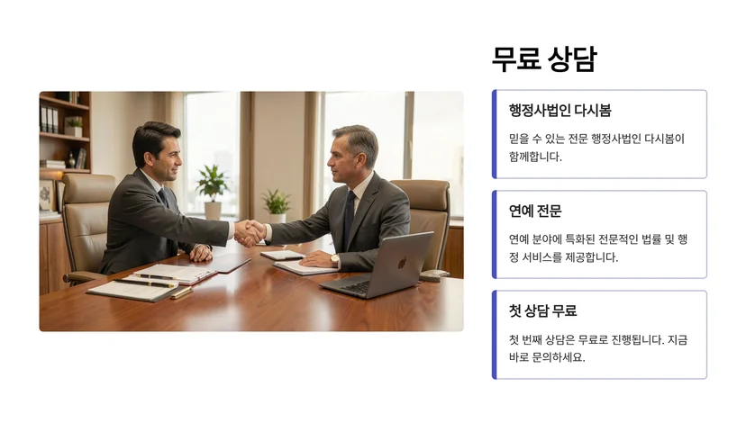 스트레이 키즈 스테이 생일 축하, 8월 1일 디지털 앨범 정식 발매 8월 1일, 스테이 생일이란 무엇인가