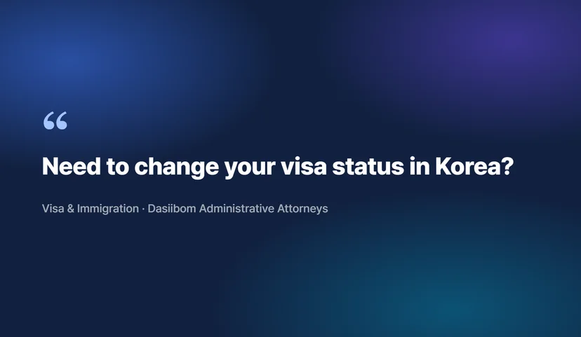 Procedures for Reissuing Your Alien Registration Card After a Change of Status What Is a Change of Status of Stay?