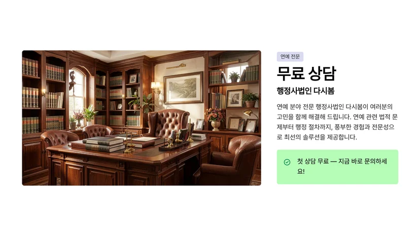 카리나, 얼굴만 한 피자 먹으며 공연 즐겨…반전 매력이 화제인 이유 아이돌 이미지의 변화, 캐릭터 있는 무대 연출
