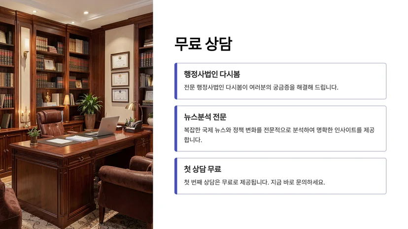 日 방위비 최대 증액에 北의 반발, 국제 군사 균형이 흔들린다 왜 지금 이런 결정을 내렸을까