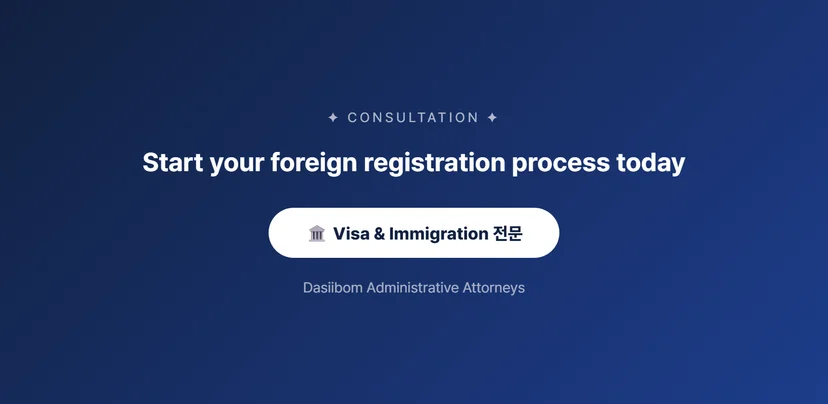 Essential Documents for Foreign Registration Certificate: Preparation from Status Change to Naturalization Application Documents Required for Naturalization Application