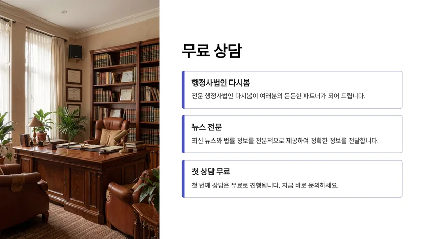 빅뱅 신곡이 멜론 톱100 1위 직행, 국내 음원차트 싹쓸이 현상 분석 국내 음원차트 전반에 걸친 영향
