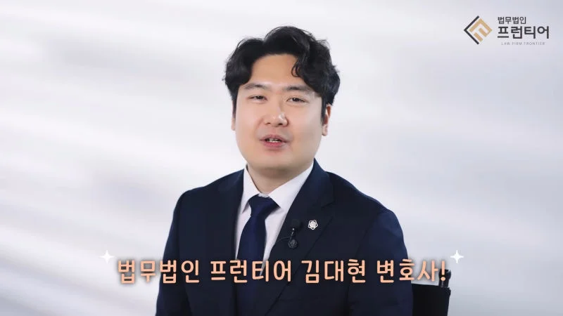 김대현