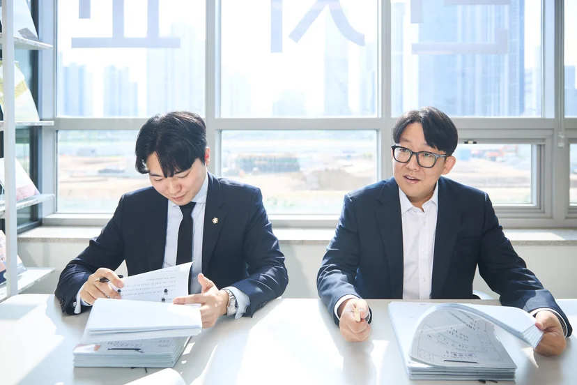 법무법인 프런티어 변호사