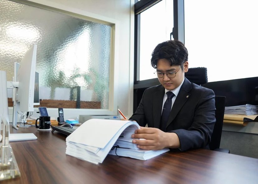 법무법인 프런티어 변호사