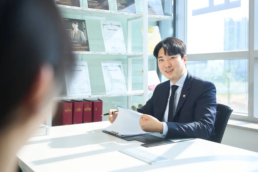 법무법인 프런티어 변호사