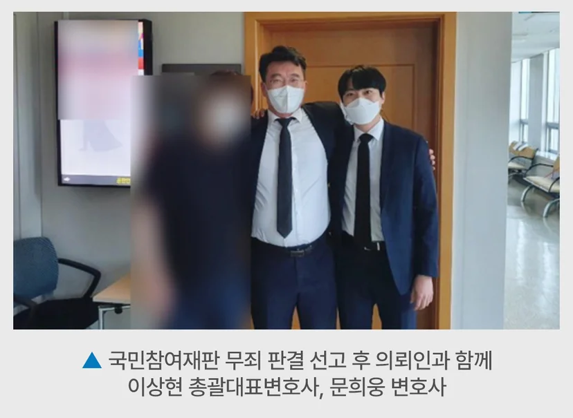 부평직장내성희롱처벌 - 최초 성희롱 행위에 대한 책임을 물을 때 확인해야 할 